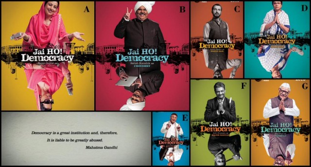 Jai Ho! Democracy Fotoğrafı