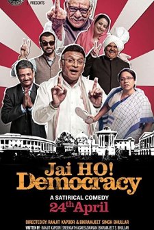 Jai Ho! Democracy (2015) afişi