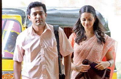 Ozhimuri Fotoğrafı