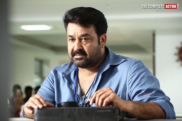 Ennum Eppozhum Fotoğrafı