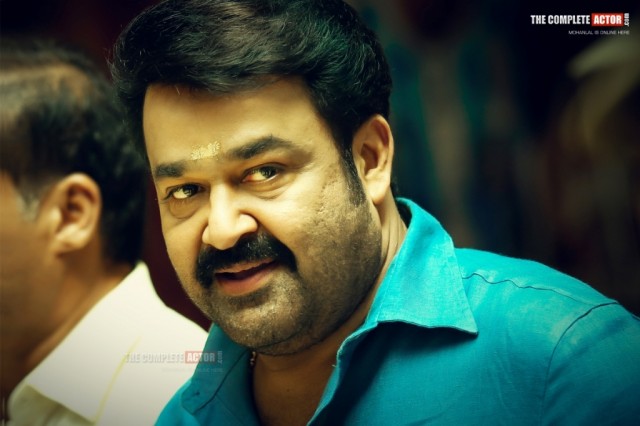 Ennum Eppozhum Fotoğrafı