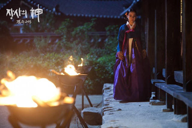 The Merchant: Gaekju 2015 Fotoğrafı