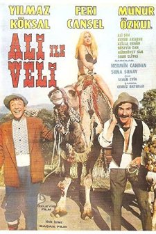 Ali İle Veli (1970) afişi