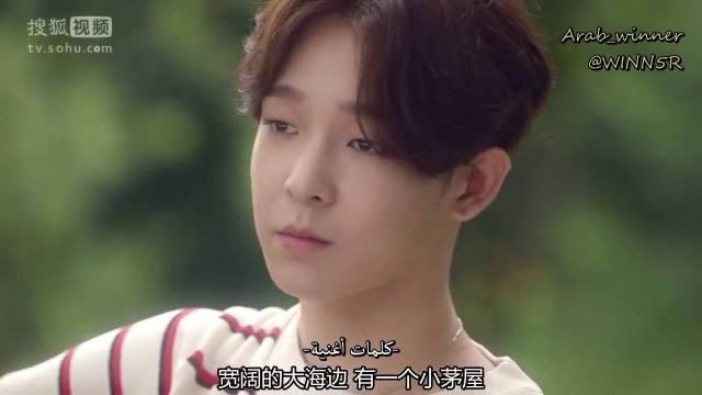 Under the Black Moonlight Fotoğrafı