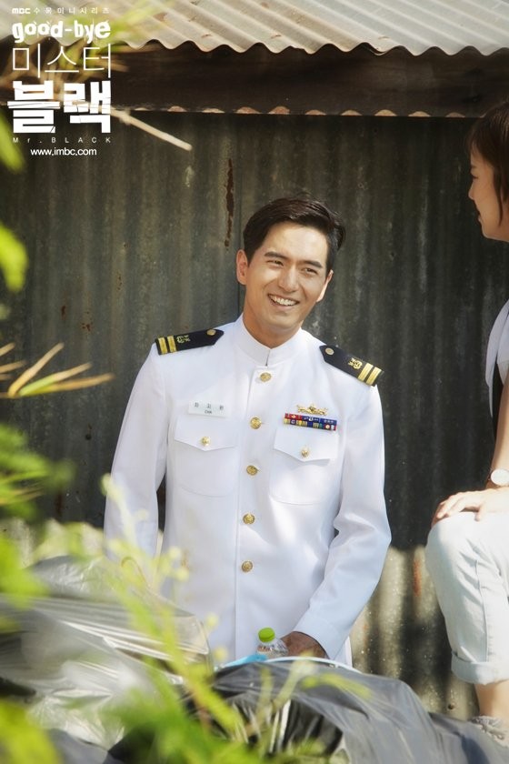 Goodbye Mr. Black fotoğrafı