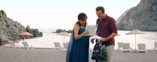 Nadide Hayat Fotoğrafı