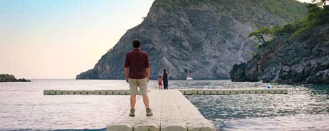 Nadide Hayat Fotoğrafı