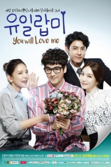 You Will Love Me (2015) afişi