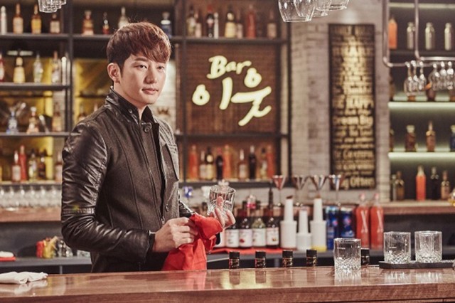 Neighborhood Hero Fotoğrafı