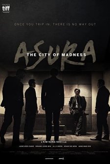 Asura: The City of Madness (2016) afişi