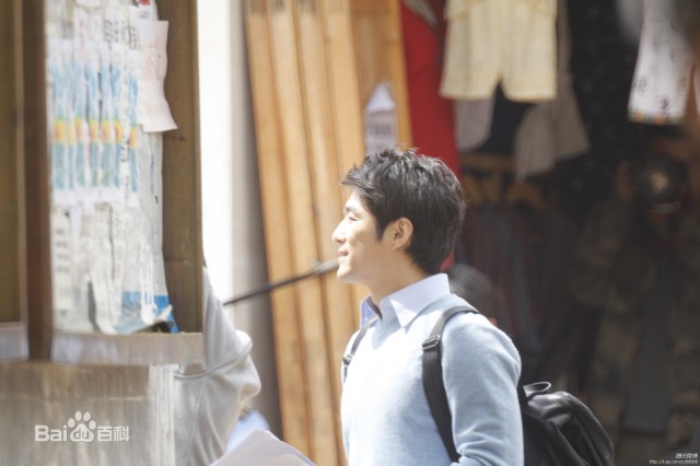 On the Way Fotoğrafı