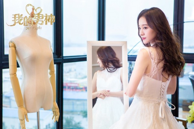 Mr. Right Fotoğrafı