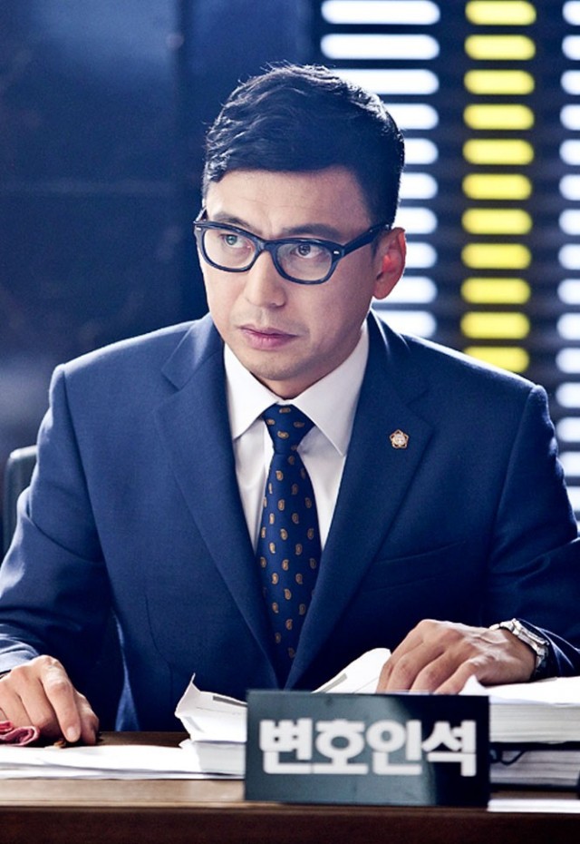 Remember Fotoğrafı