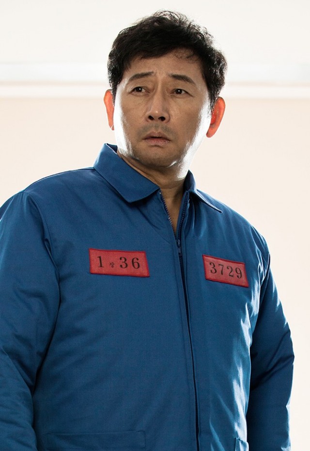 Remember fotoğrafı