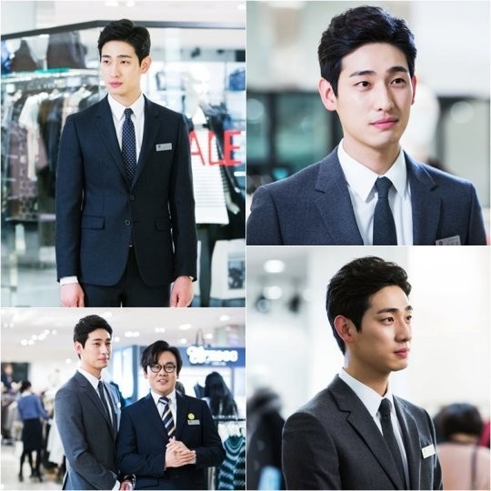 Please Come Back, Mister fotoğrafı