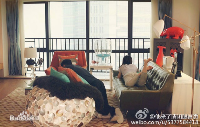 Love Me, If You Dare Fotoğrafı