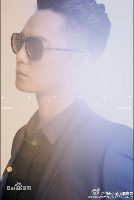 Love Me, If You Dare Fotoğrafı