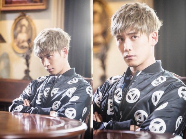 Monseuteo Fotoğrafı