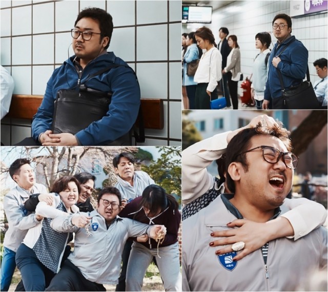 38 Task Force Fotoğrafı