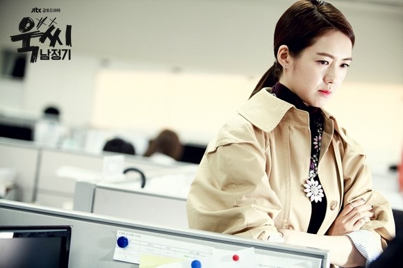 Ms. Temper & Nam Jung-Gi Fotoğrafı