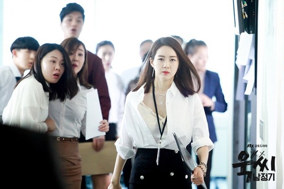 Ms. Temper & Nam Jung-Gi Fotoğrafı