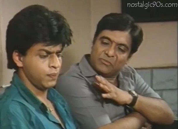 Wagle ki Duniya fotoğrafı