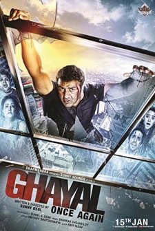 Ghayal Once Again (2016) afişi