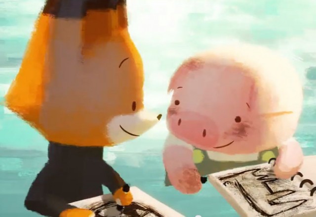 Baraj Bekçisi fotoğrafı