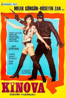 Kinova (1971) afişi