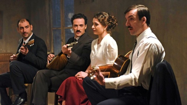 Ouzeri Tsitsanis Fotoğrafı