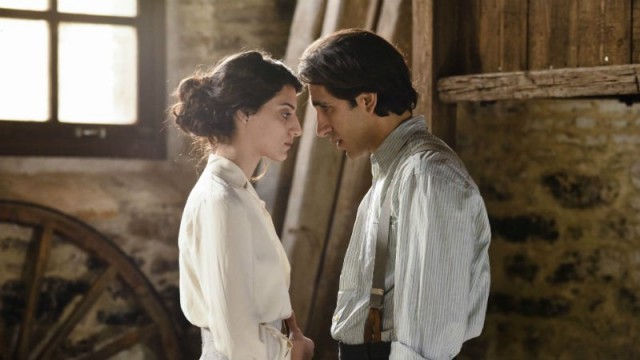 Ouzeri Tsitsanis Fotoğrafı