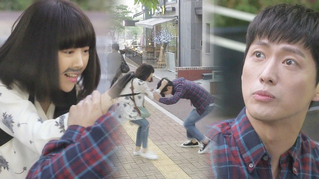 Beautiful Gong Shim Fotoğrafı