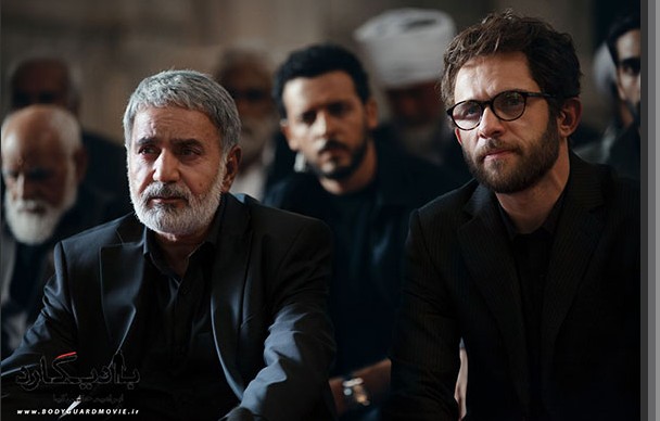 Bodyguard Fotoğrafı