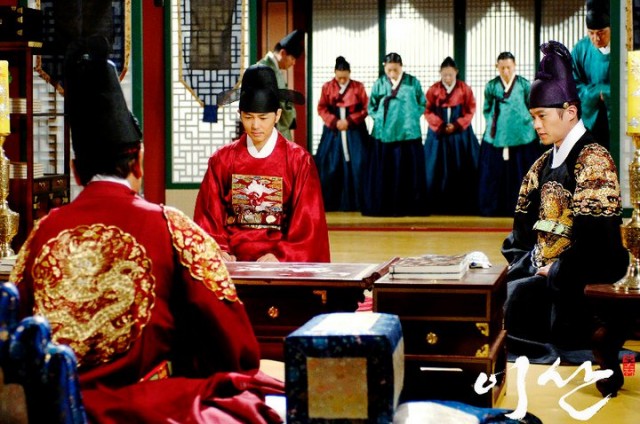 Sarayın Rüzgarı Fotoğrafı