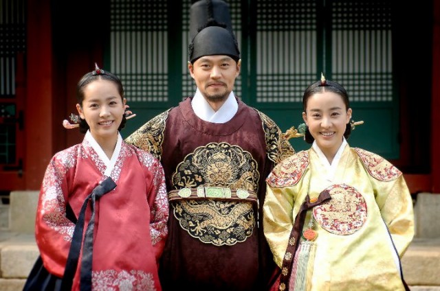 Sarayın Rüzgarı Fotoğrafı