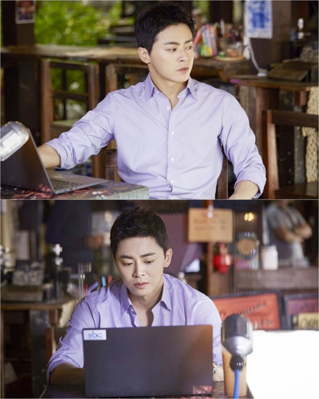 Jealousy Incarnate Fotoğrafı