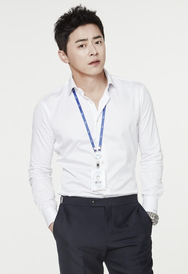 Jealousy Incarnate Fotoğrafı