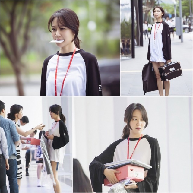 Jealousy Incarnate Fotoğrafı