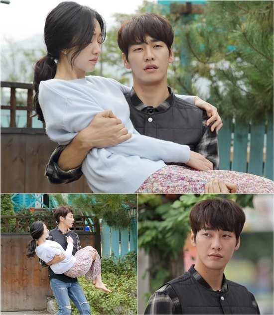 Sweet Stranger and Me Fotoğrafı