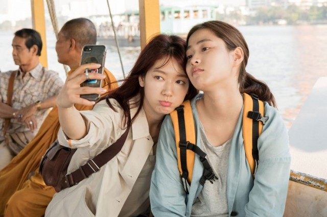 Heart Blackened Fotoğrafı