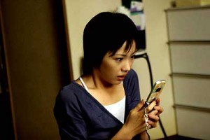 Cevapsız Arama 2 Fotoğrafı