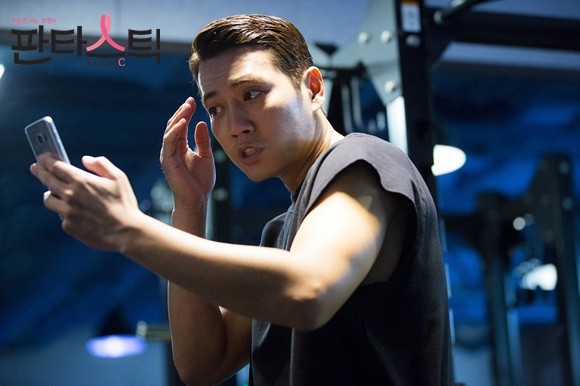 Fantastic fotoğrafı