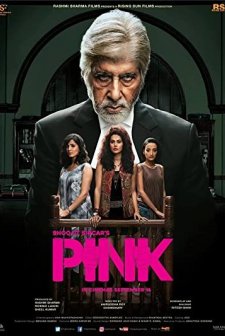 Pembe (2016) afişi