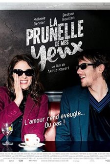 La prunelle de mes yeux (2016) afişi