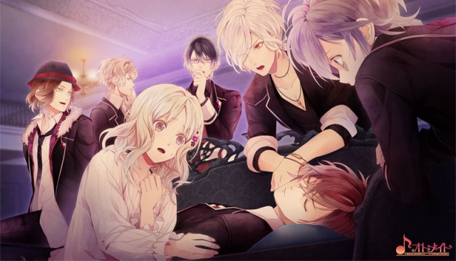 Diabolik Lovers Fotoğrafı