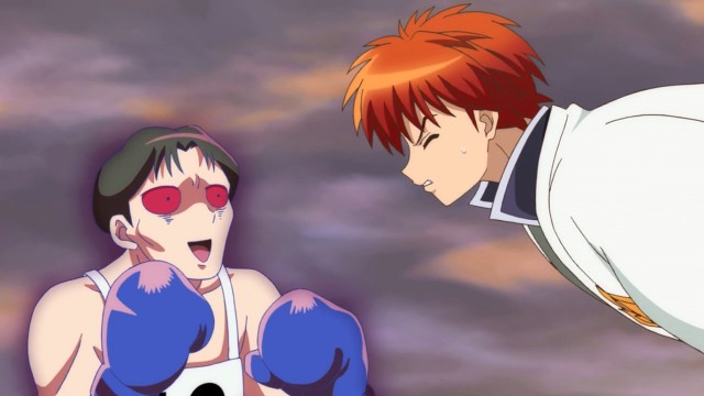 Kyoukai no Rinne Fotoğrafı