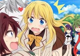 Lance N' Masques Fotoğrafı