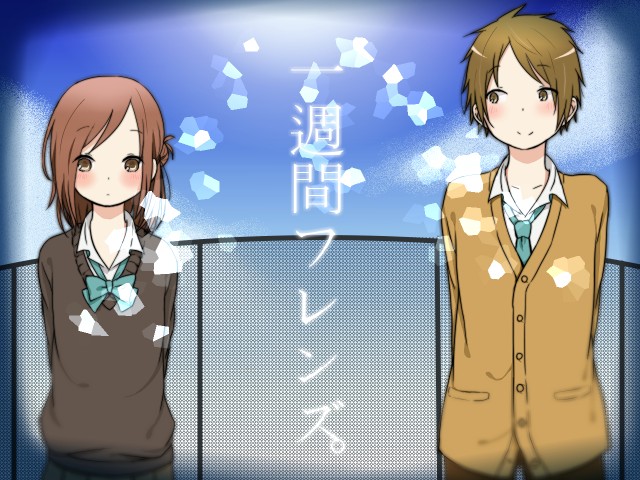 Isshuukan Friends  Fotoğrafı
