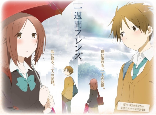 Isshuukan Friends  Fotoğrafı