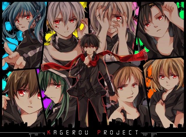 Mekakucity Actors Fotoğrafı